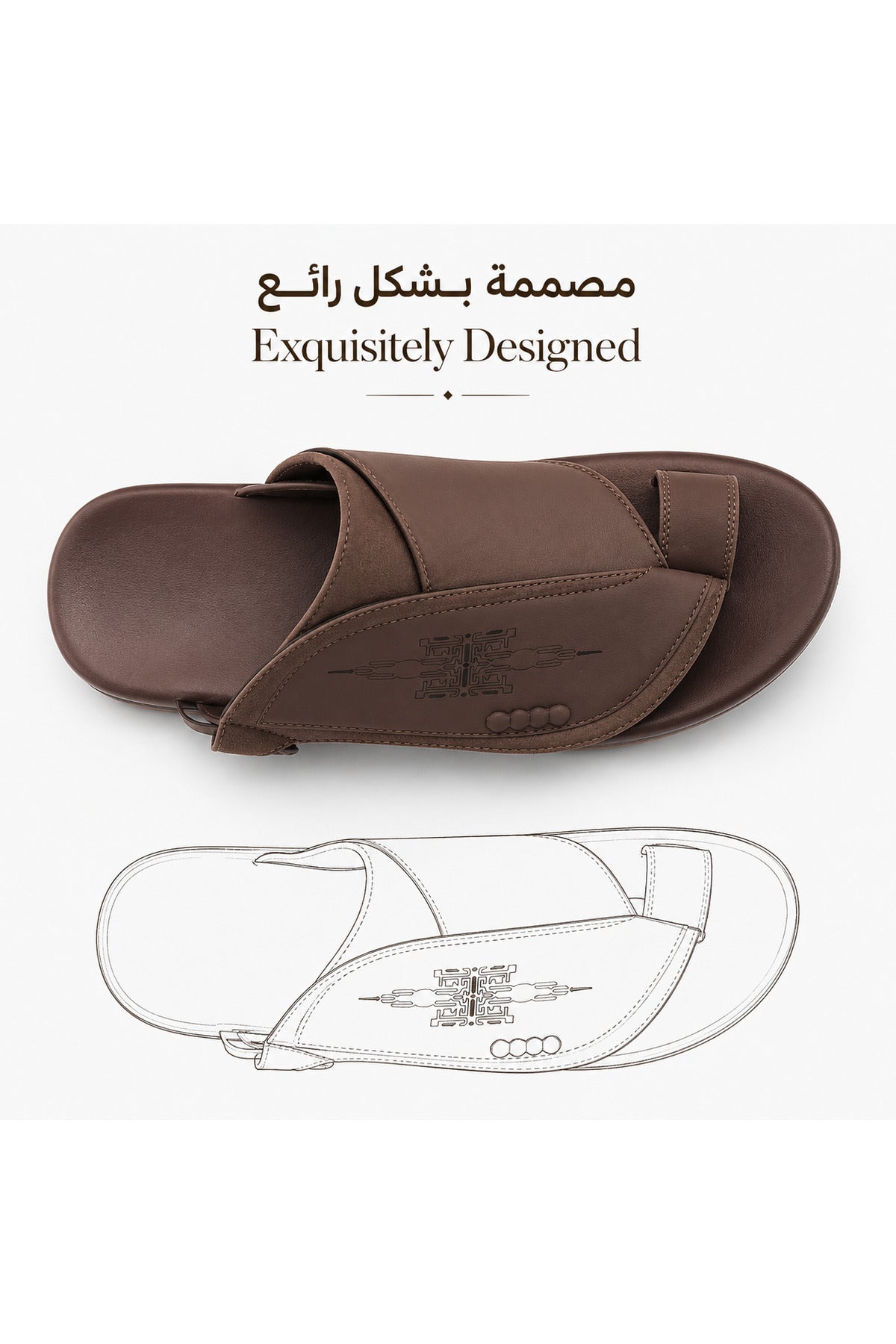Al Fanoos Arabic Sandals for Men | H9993 Secondary image