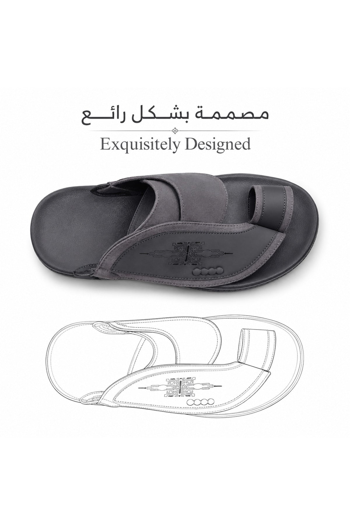 Al Fanoos Arabic Sandals for Men | H9993 Secondary image