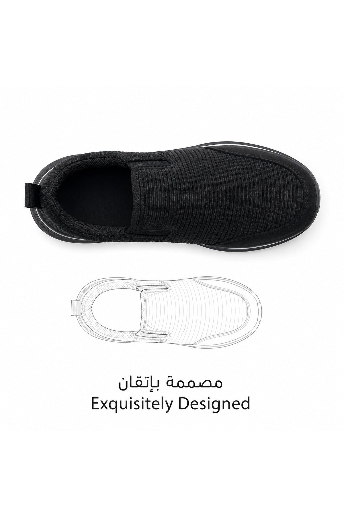 Footprint Daily Wear Kids Slippers | ST-26202 Secondary image