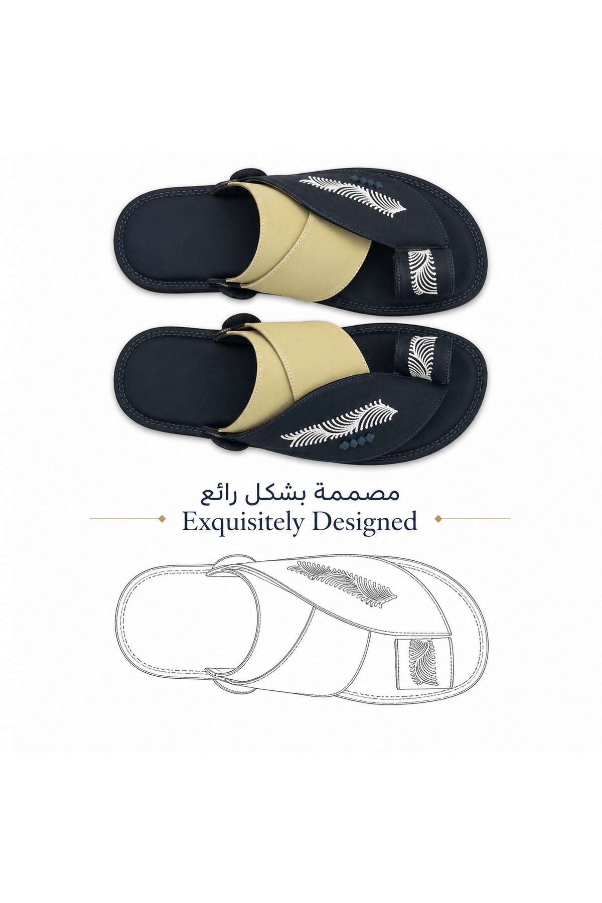 Footprint Arabic Sandals for Men | 915 Secondary image