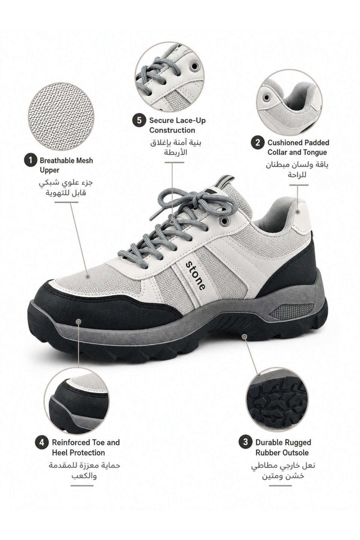 Light Grey