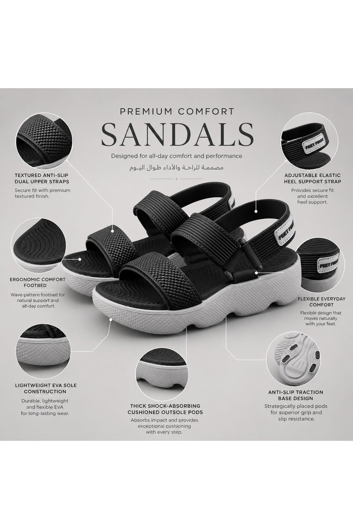 Feet First Everyday Comfort Women's Sandals | 86-760-17 Secondary image