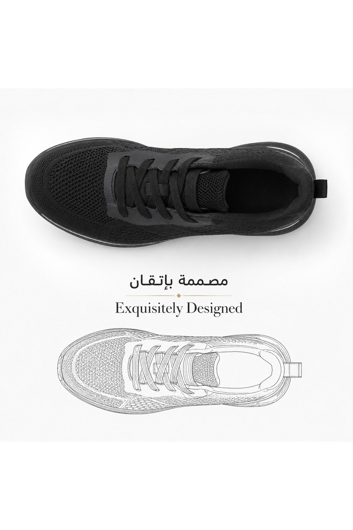 Footprint Lightweight Knit Walking Men's Sneakers | FP ST-26197 Secondary image