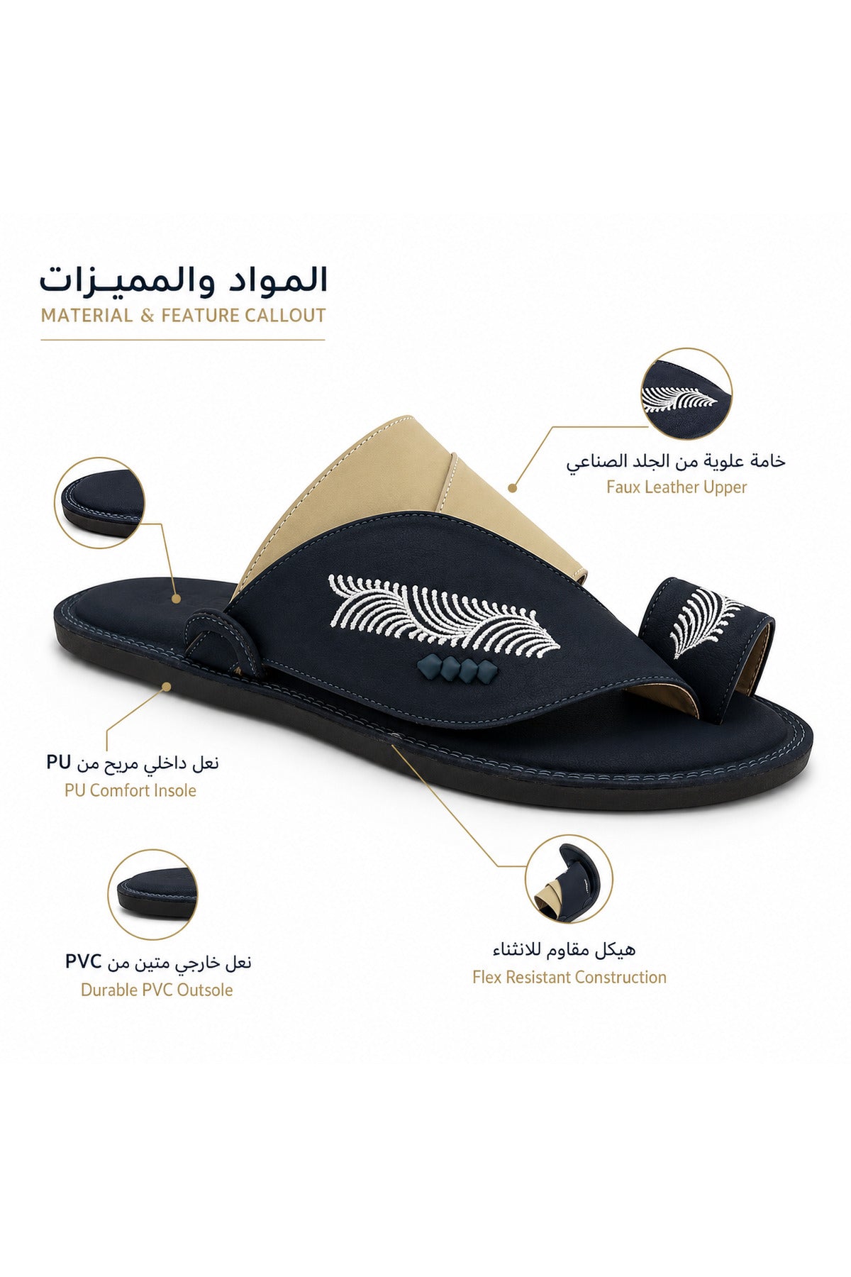 Navy Blue No. 1