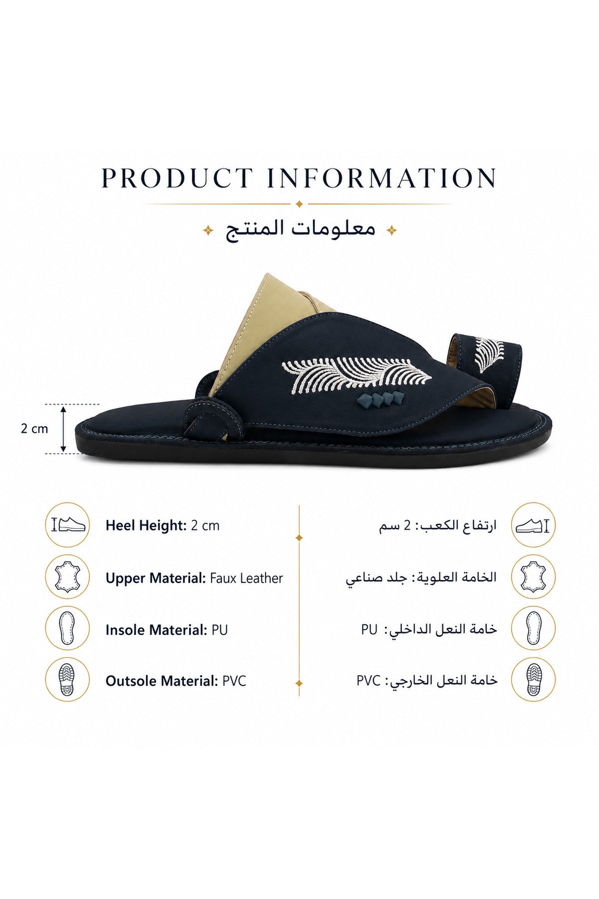 Navy Blue No. 1