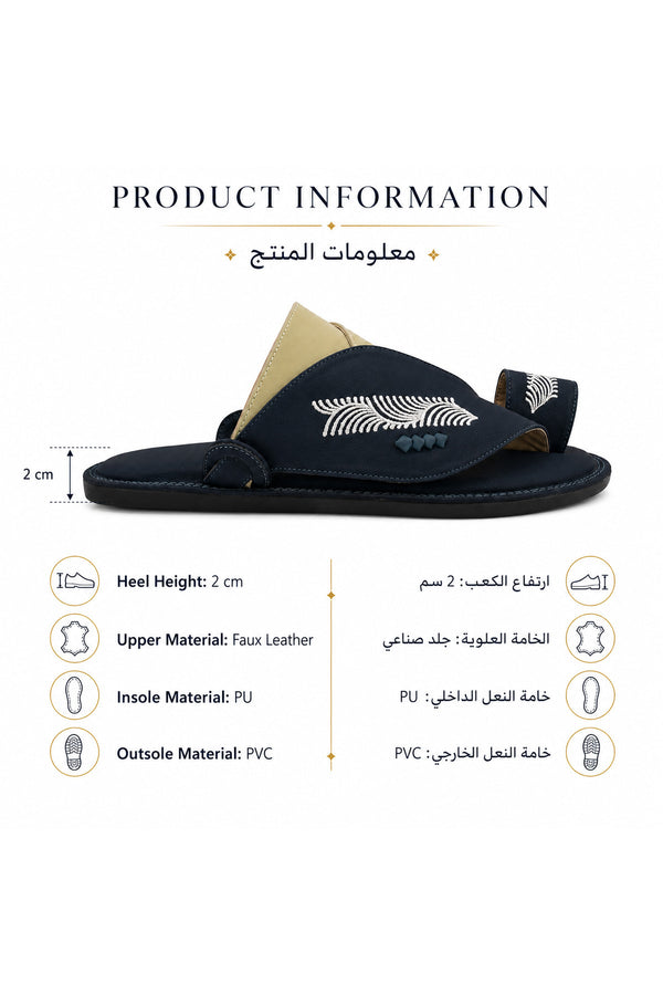 Navy Blue No. 1