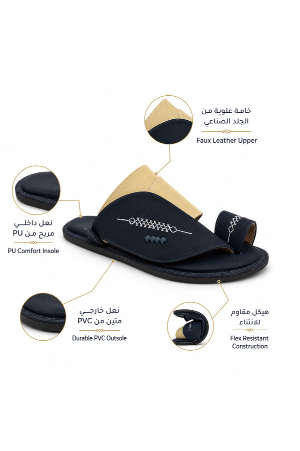 Navy Blue No. 1