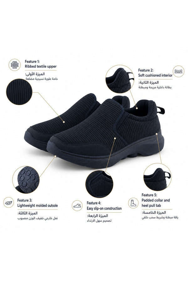 Navy Blue