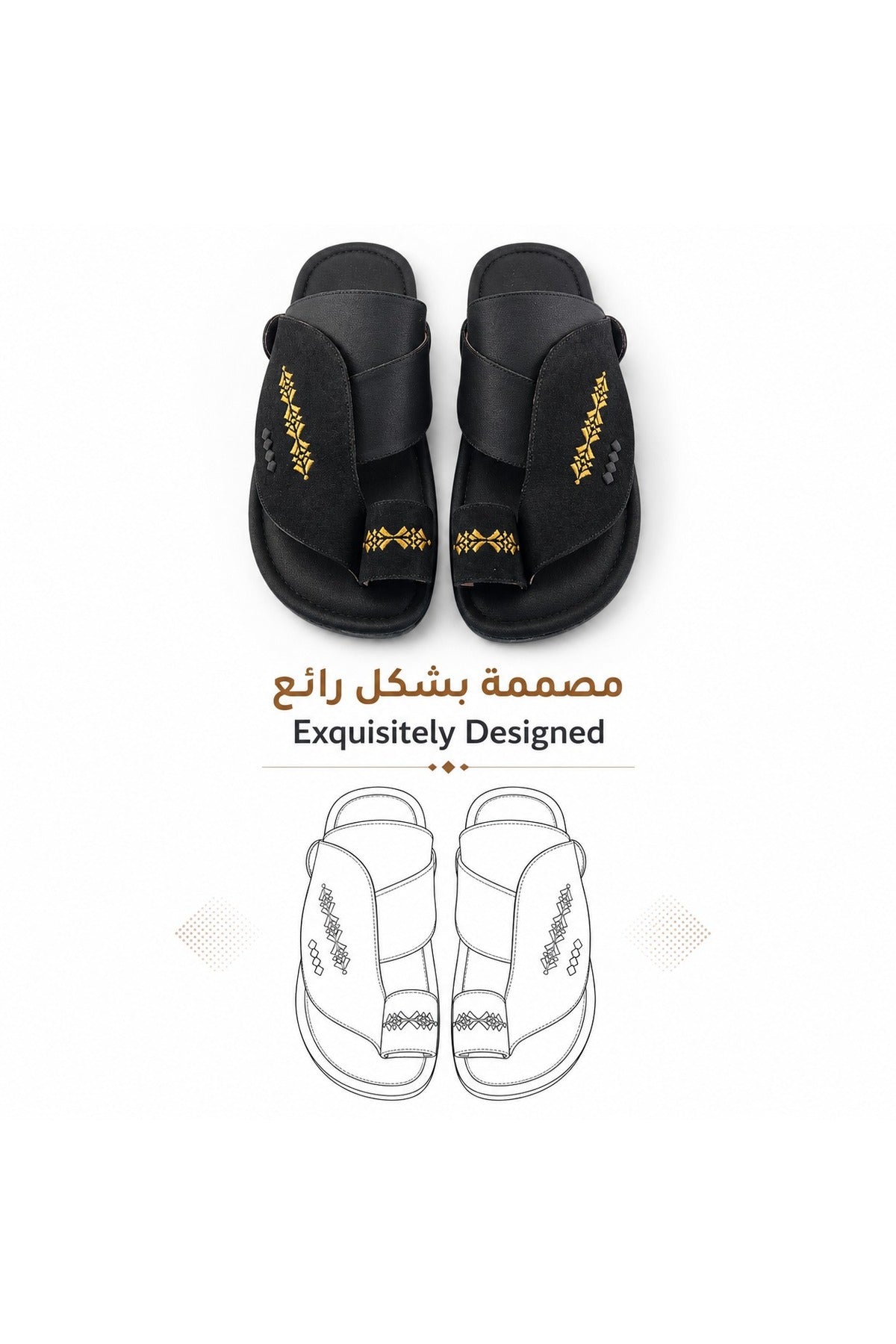 فوت برينت شبشب أطفال للاستخدام اليومي | GS 1104 الصورة الثانوية