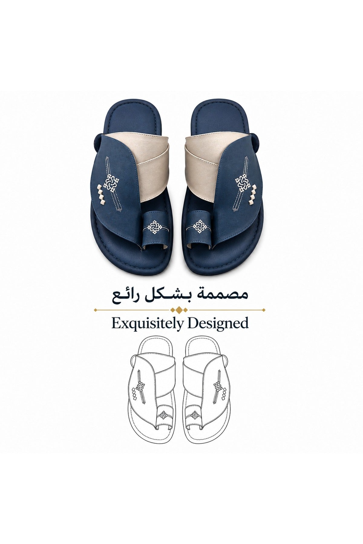Light Blue / Silver / Grey