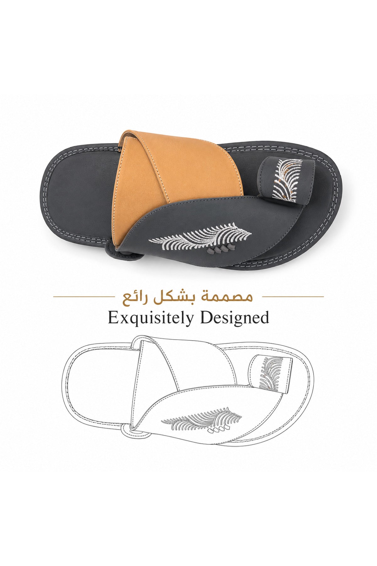 Footprint Arabic Sandals for Men | 915 Secondary image