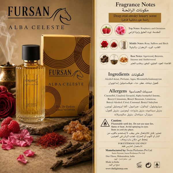 Fursan Noble Alba Celeste Unisex Eau de Parfum 100ml