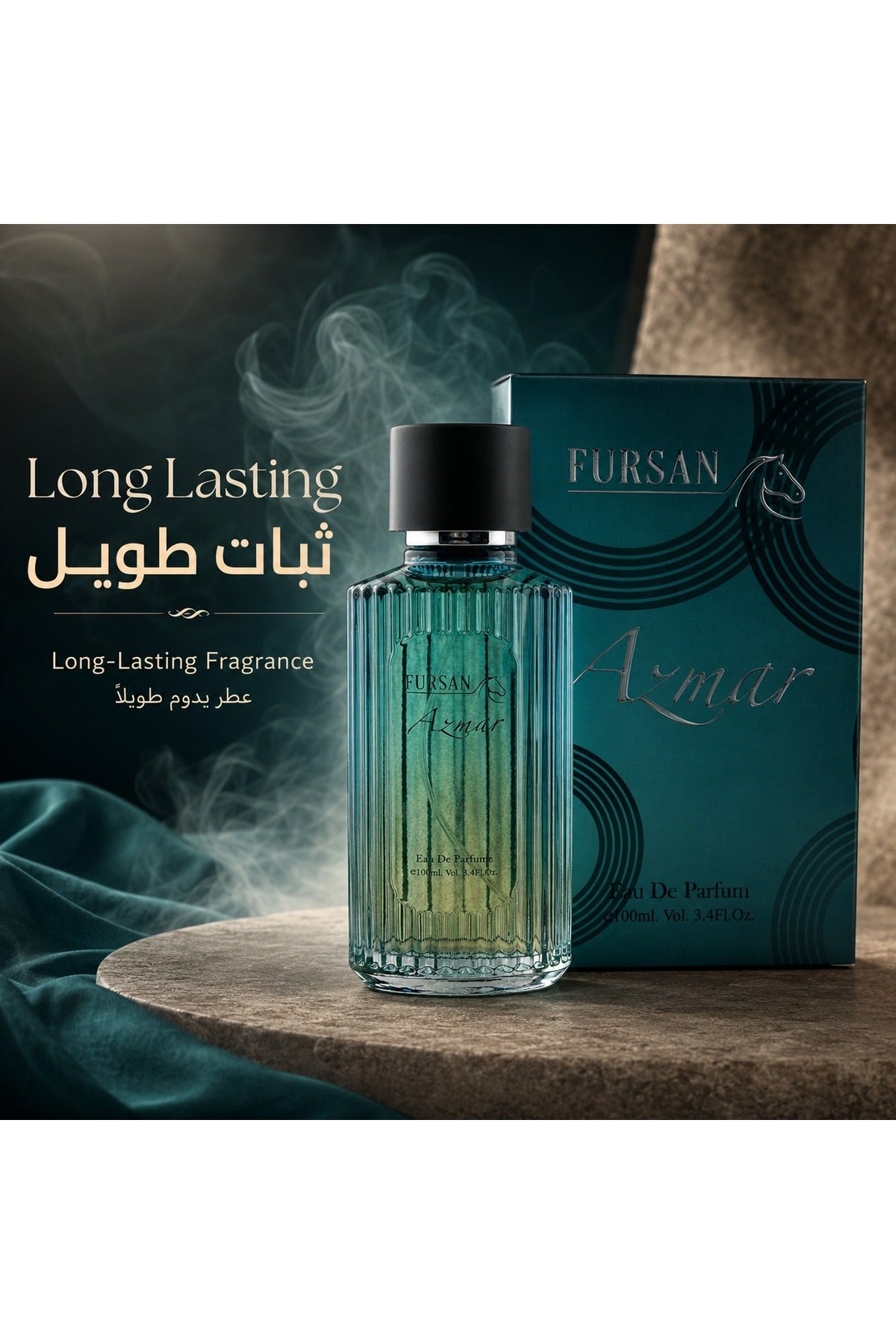 Fursan Azmar Eau de Parfum 100ml – photo 4