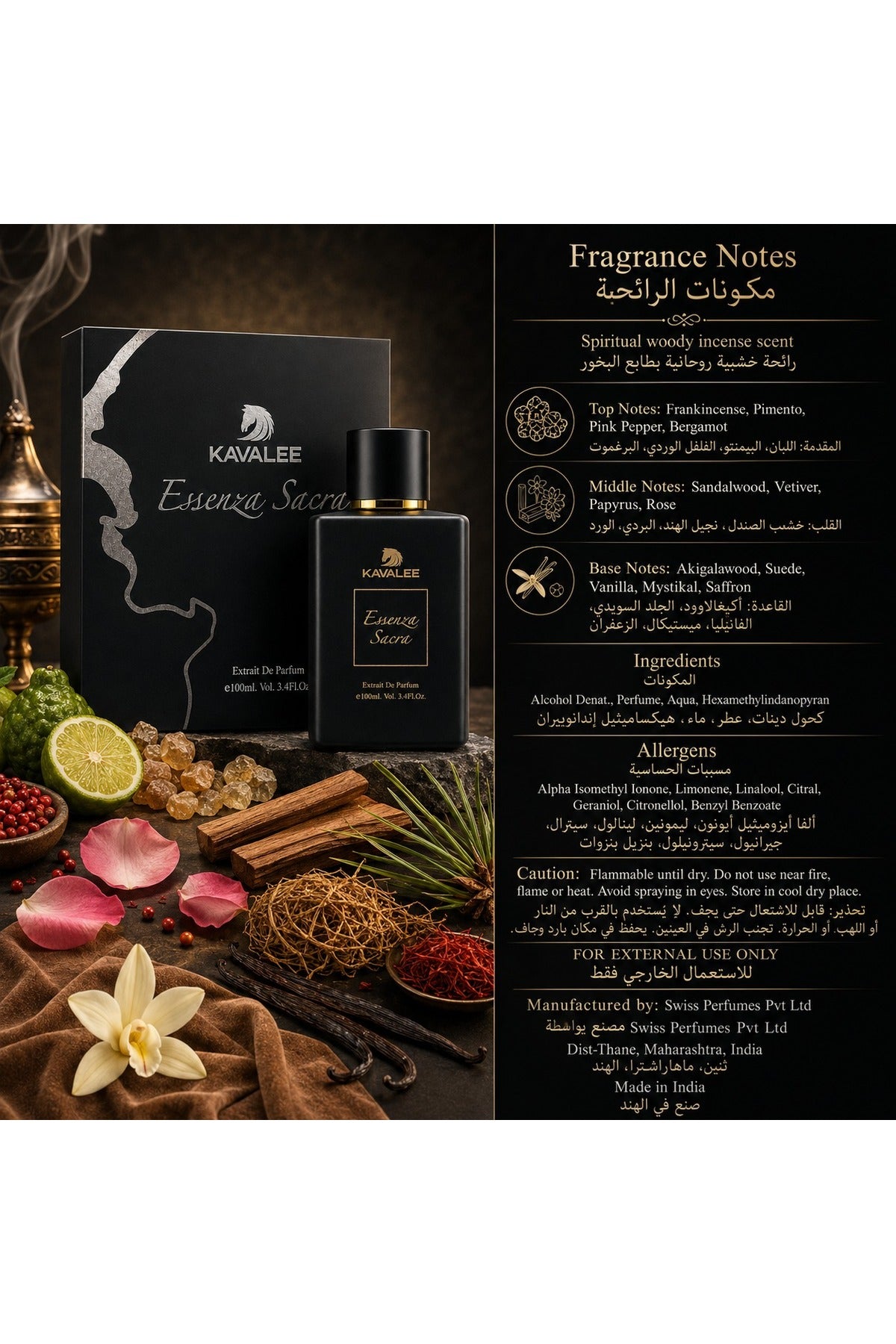 Kavalee Essenza Sacra Extrait de Parfum 100ml – photo 4