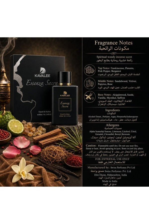 Kavalee Essenza Sacra Extrait de Parfum 100ml – photo 4